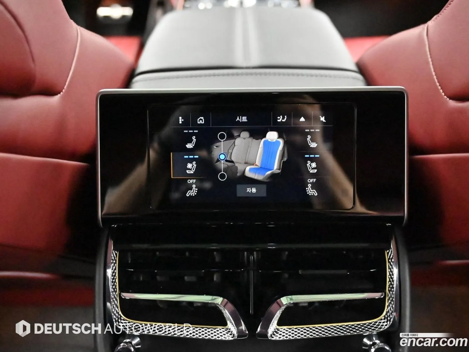 Bentley Flying Spur 2021 — 12
