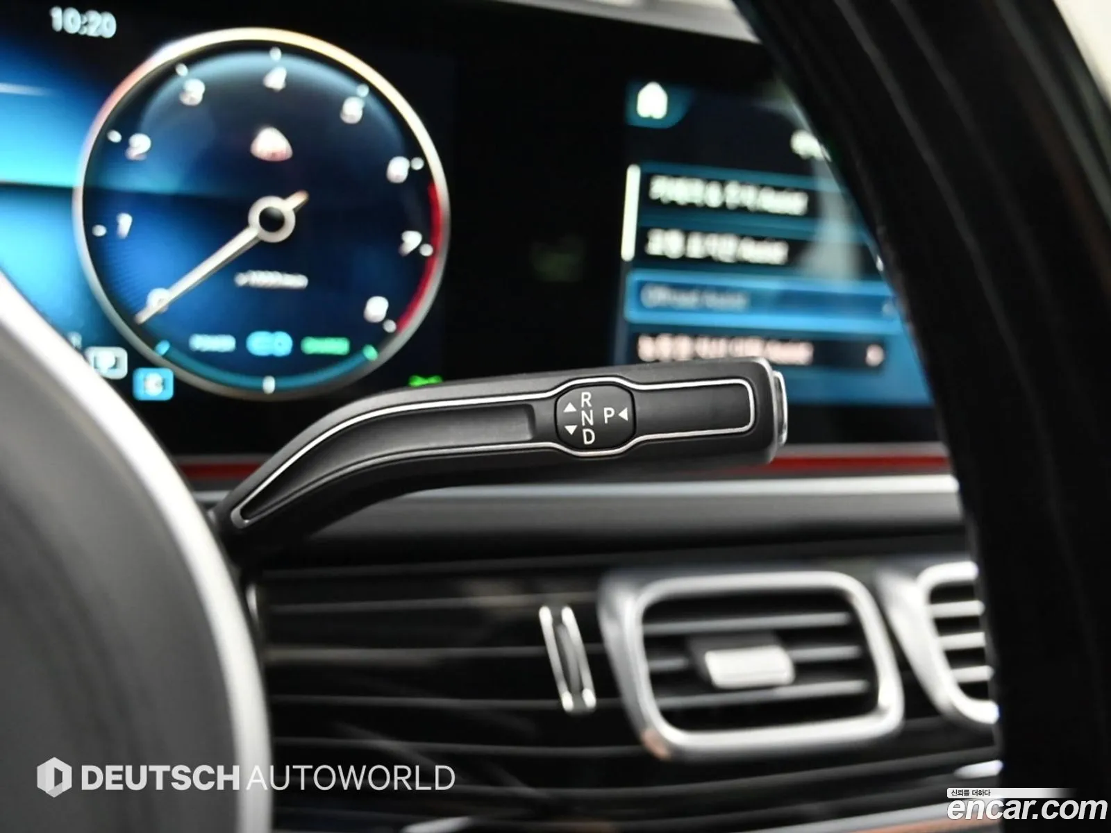 Mercedes-Benz GLS-Class X167 2021 — 16