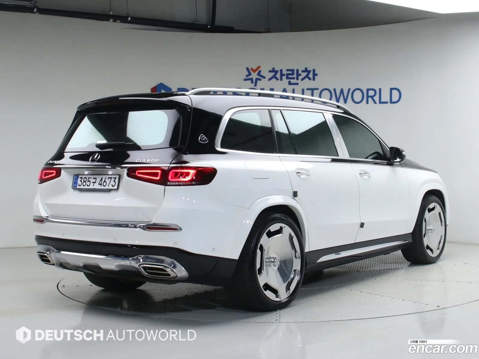 Mercedes-Benz GLS-Class X167 2021 — 12