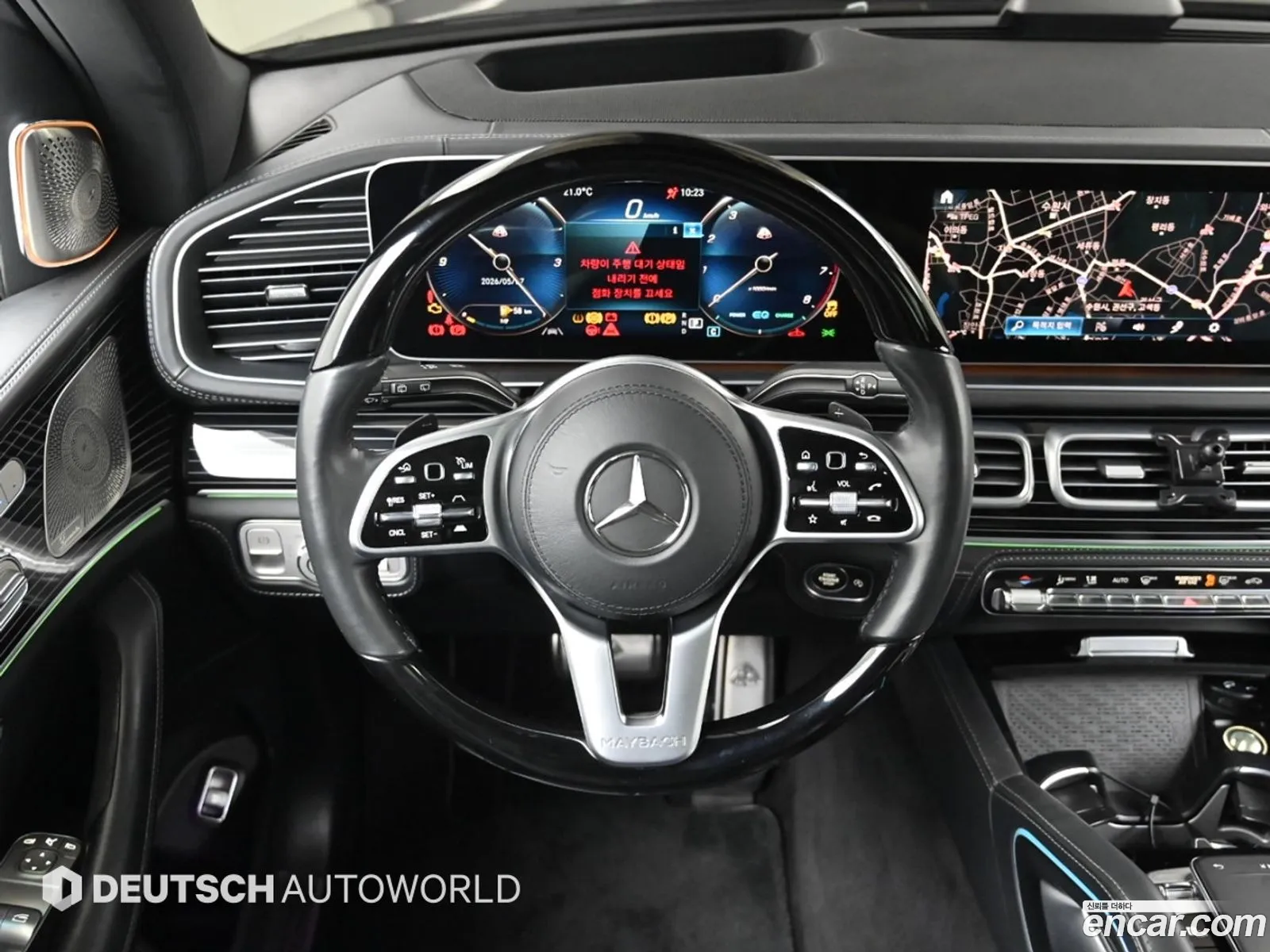 Mercedes-Benz GLS-Class X167 2021 — 13