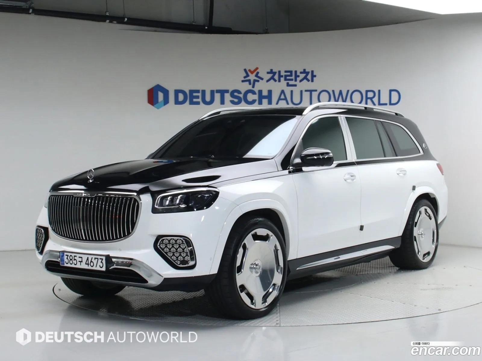 Mercedes-Benz GLS-Class X167 2021 — 19