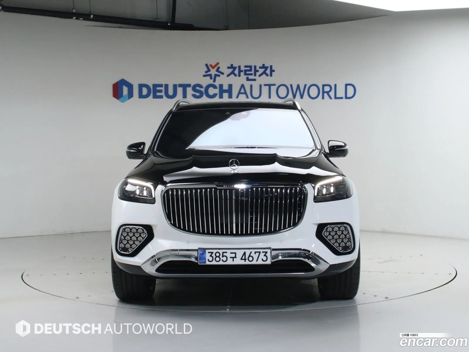 Mercedes-Benz GLS-Class X167 2021 — 9