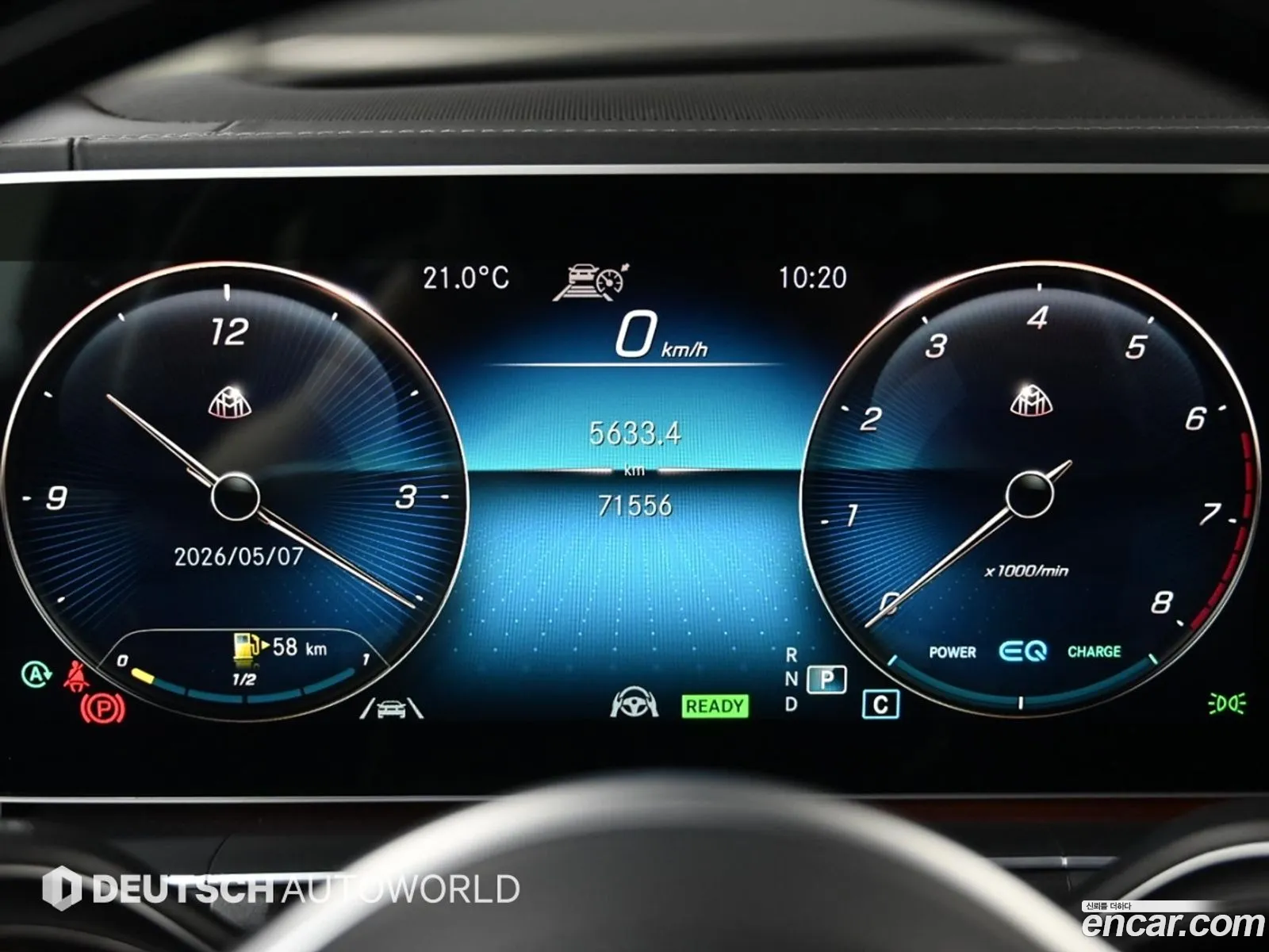 Mercedes-Benz GLS-Class X167 2021 — 11