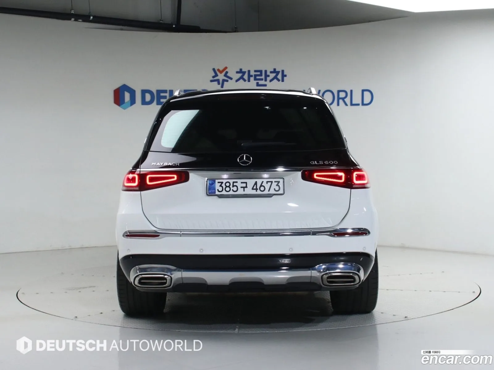 Mercedes-Benz GLS-Class X167 2021 — 14