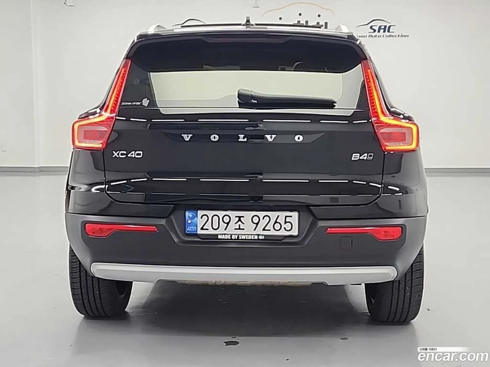 Volvo XC40 2022 — 12