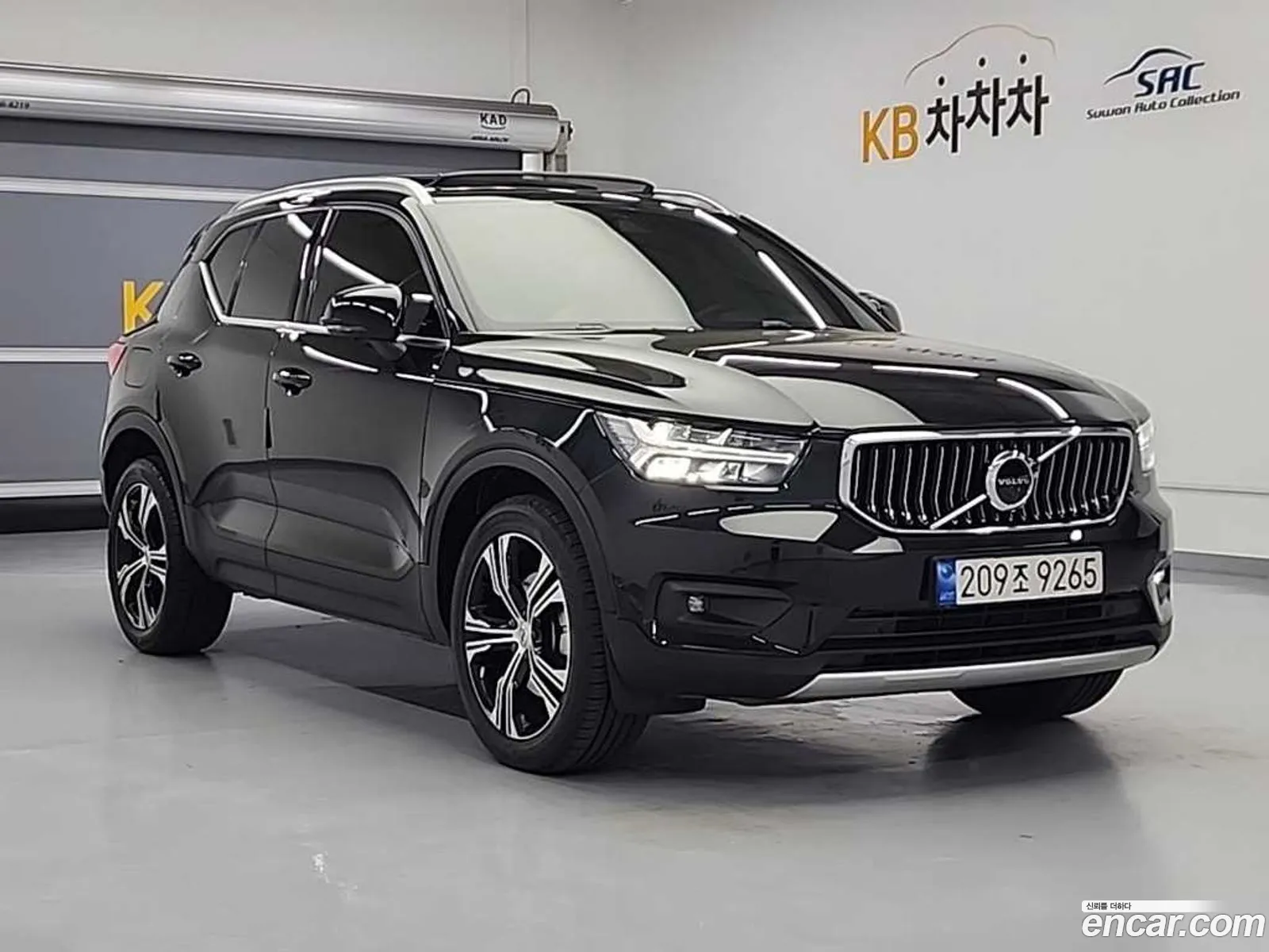 Volvo XC40 2022 — 5