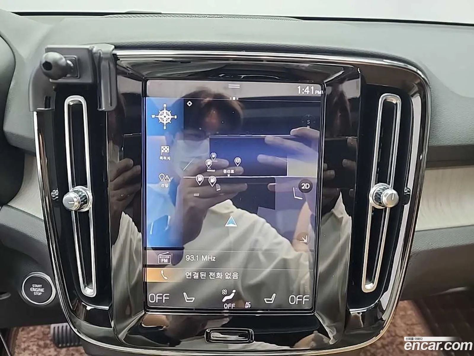 Volvo XC40 2022 — 8