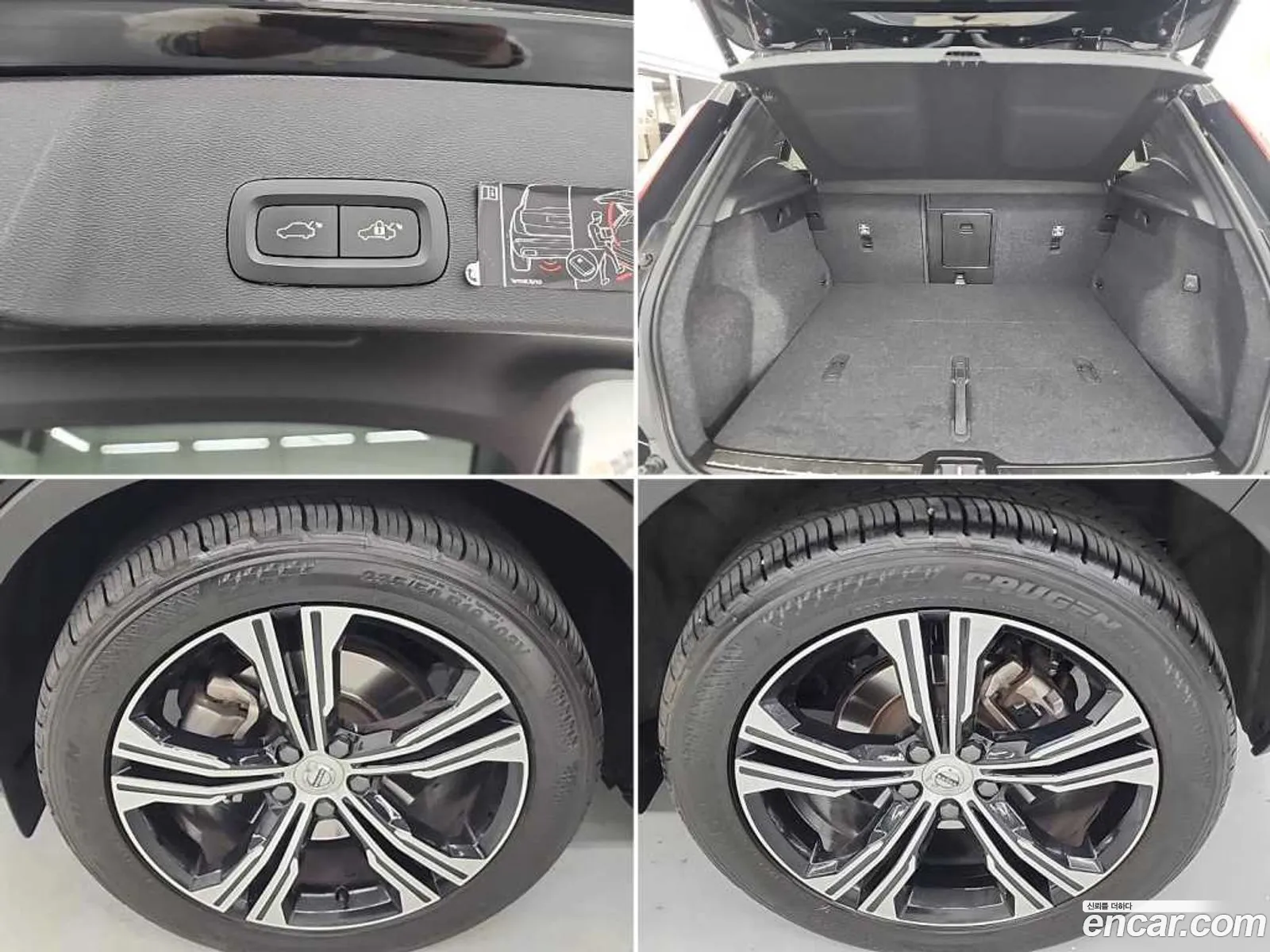 Volvo XC40 2022 — 2