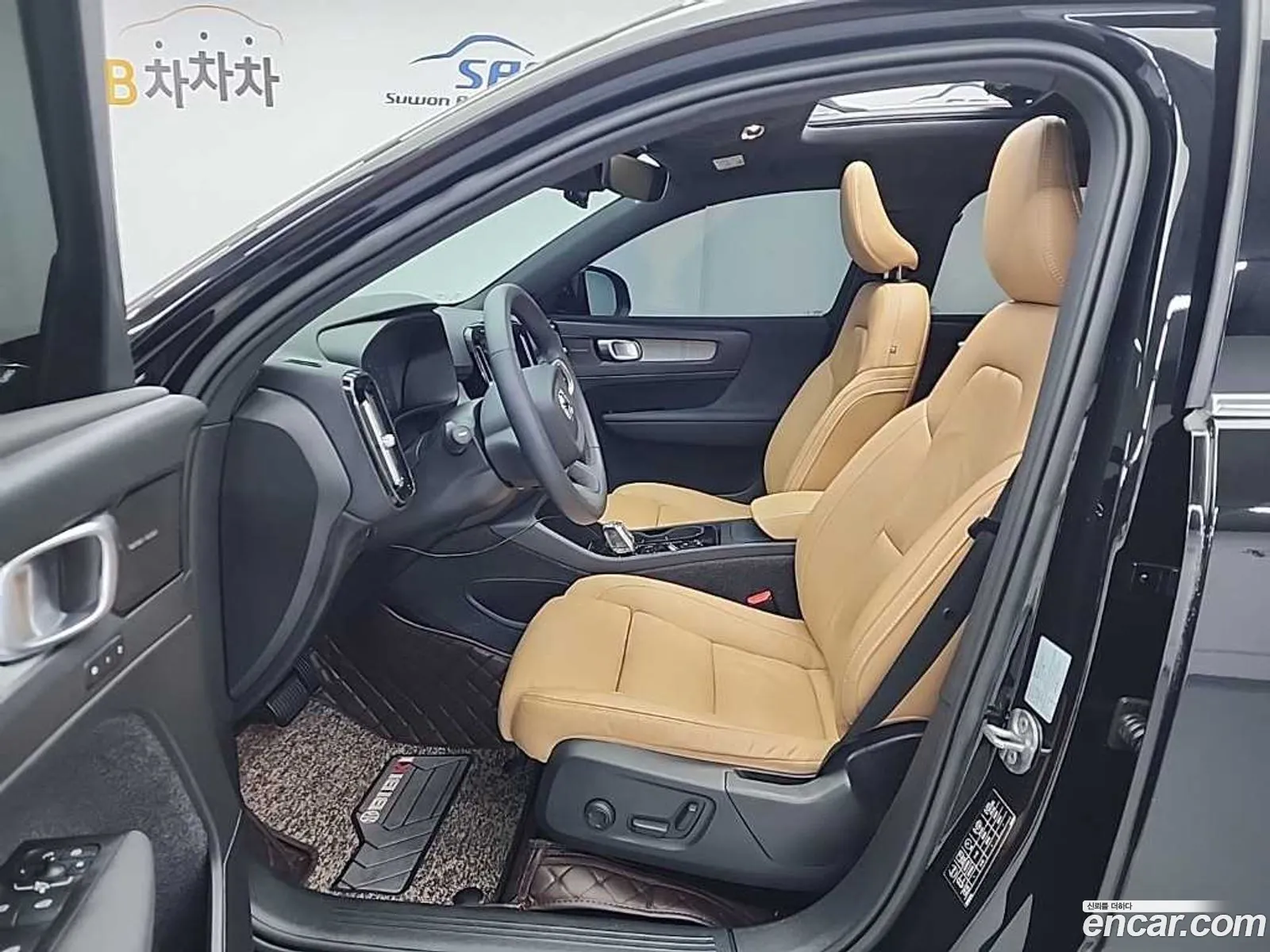Volvo XC40 2022 — 7