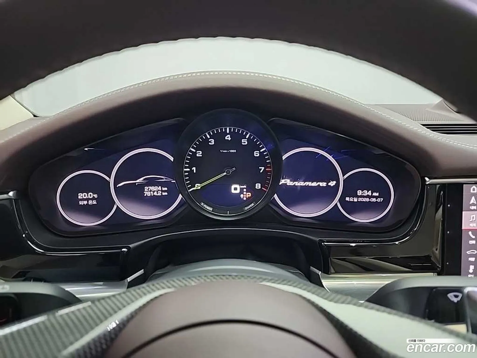 Porsche Panamera 2021 — 6