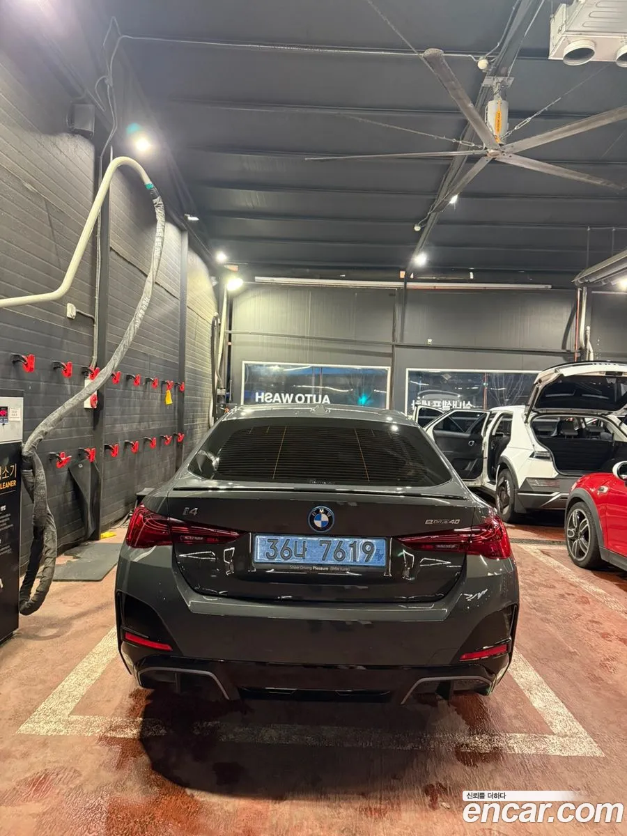 BMW i4 2025 — 5