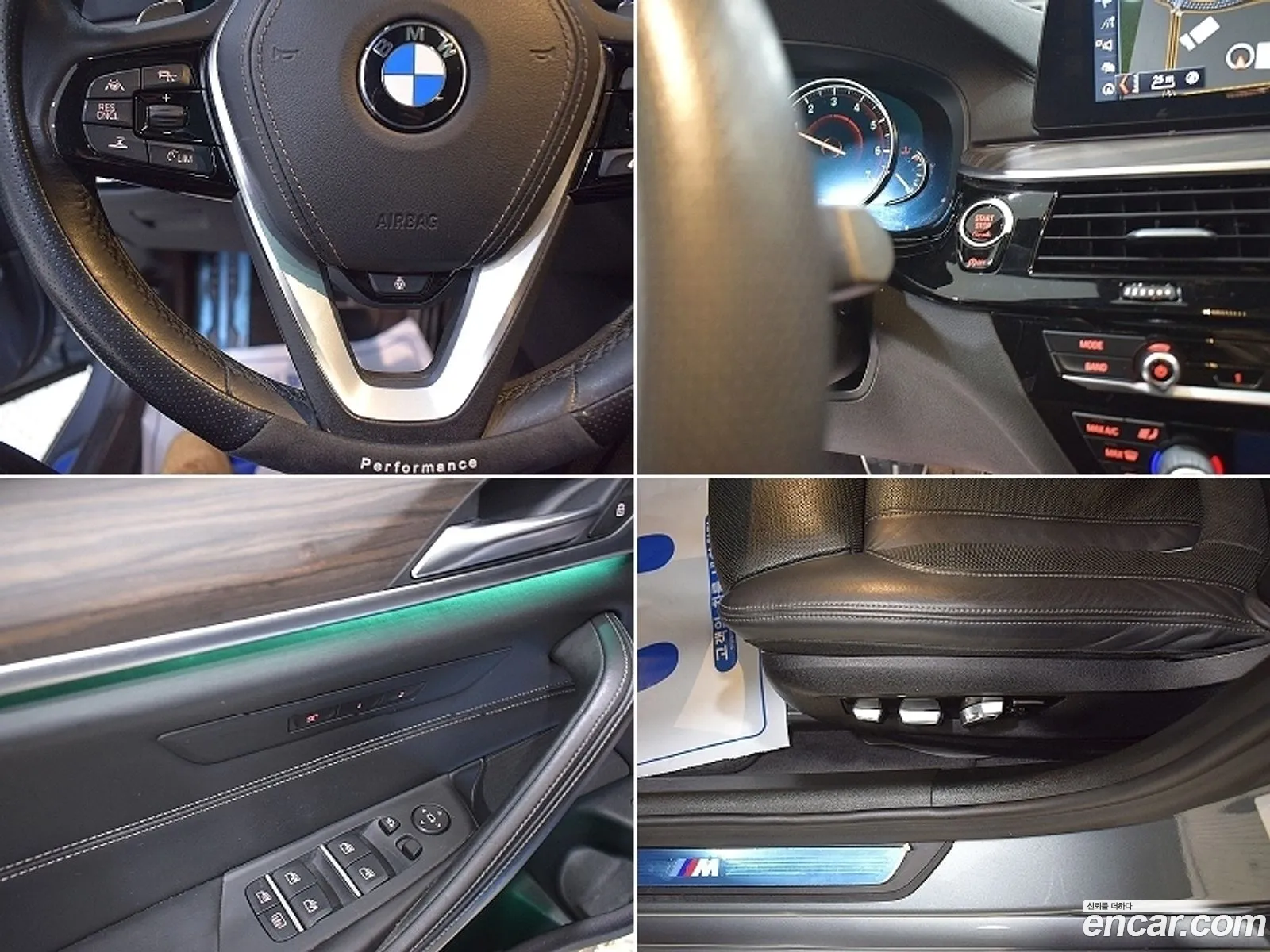 BMW 5 Series 2017 — 10