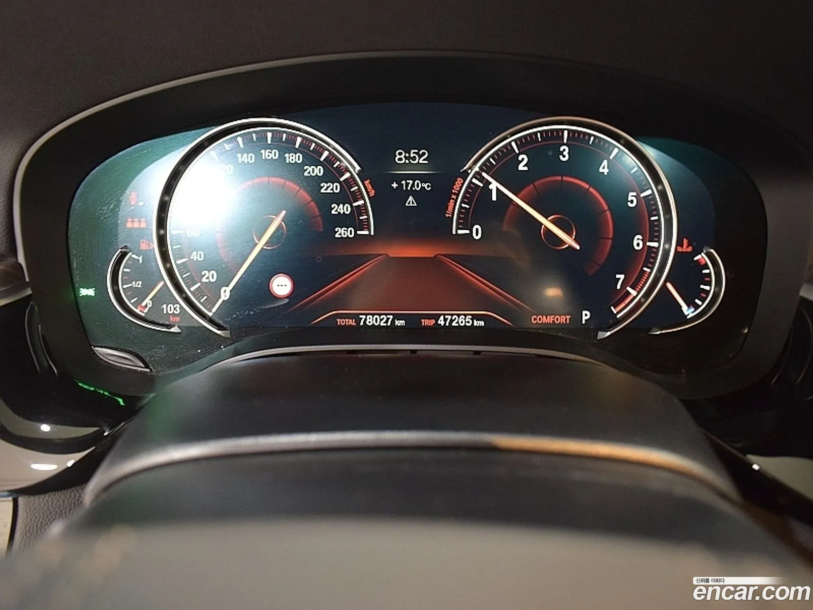 BMW 5 Series 2017 — 5