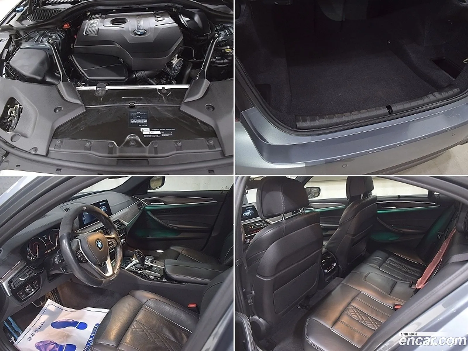 BMW 5 Series 2017 — 4