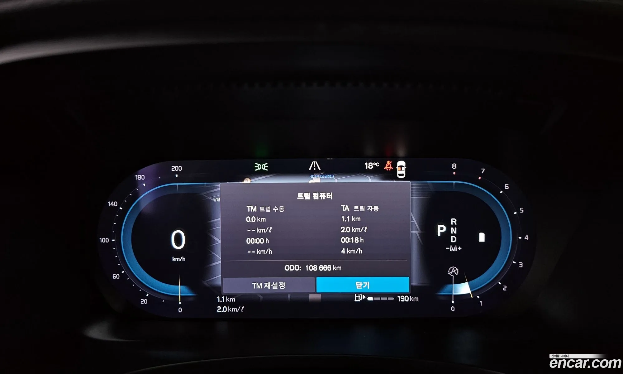 Volvo S90 2022 LVYPTL12DNP269405 — 14