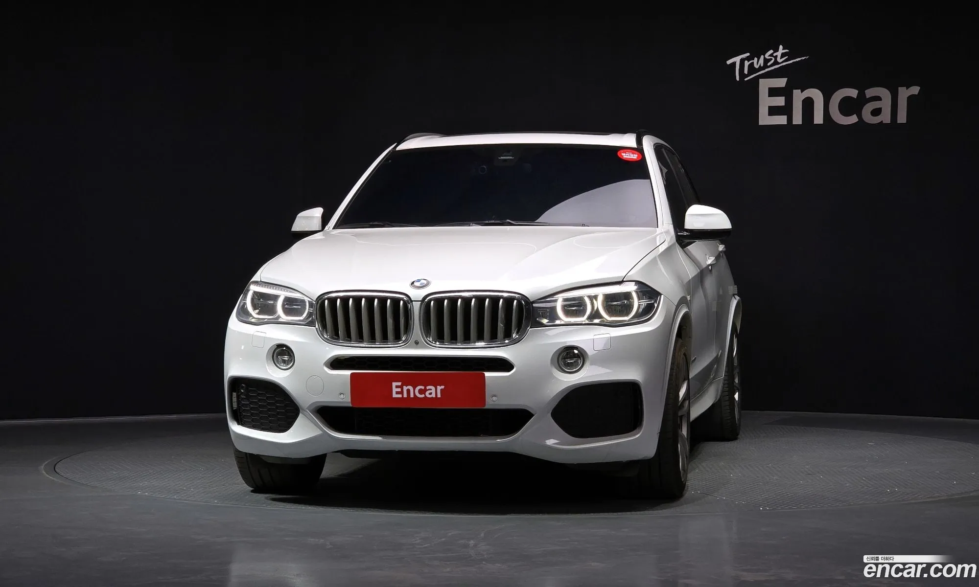 BMW X5 2016 WBAKS6102G0N63210 — 17