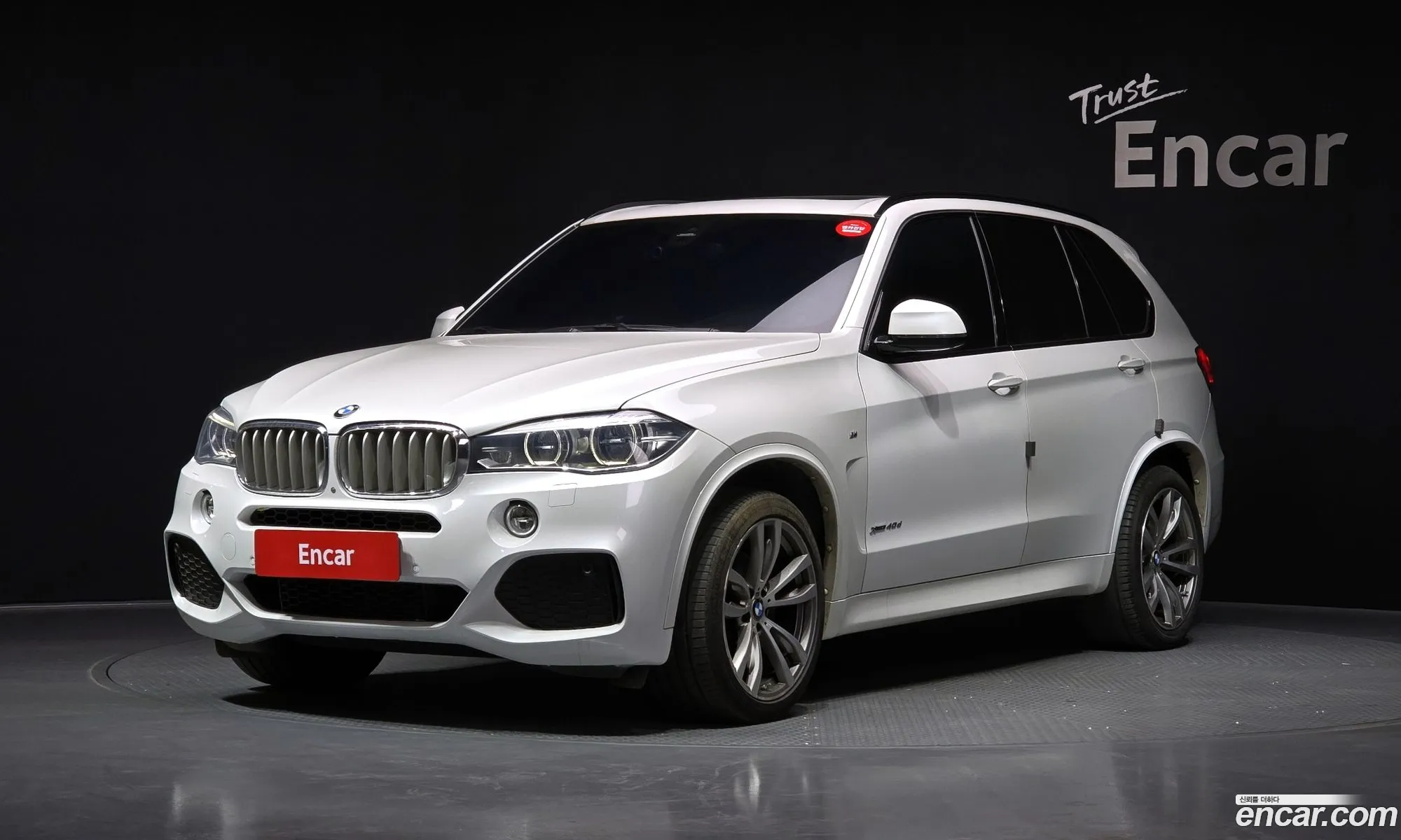 BMW X5 2016 WBAKS6102G0N63210 — 4