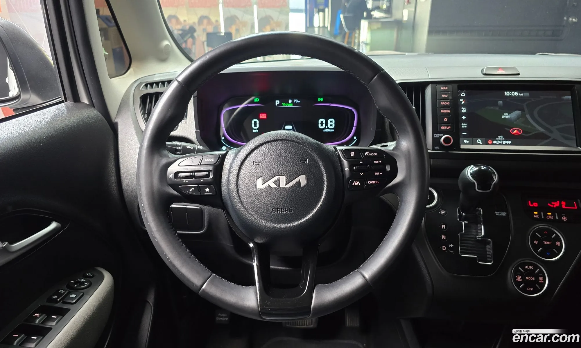 Kia Kia Ray 2022 — 11