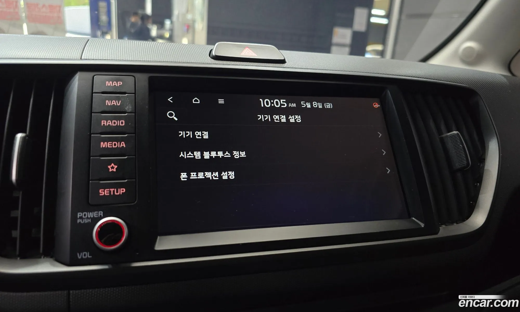 Kia Kia Ray 2022 — 5