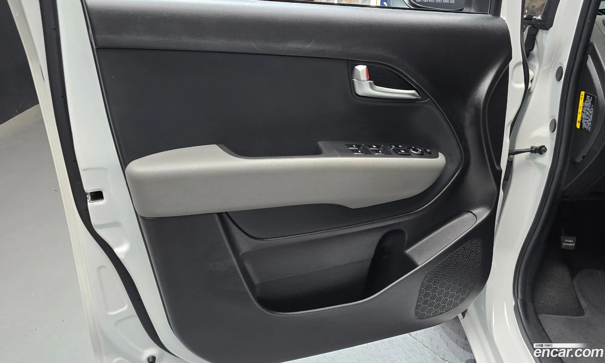 Kia Kia Ray 2022 — 6
