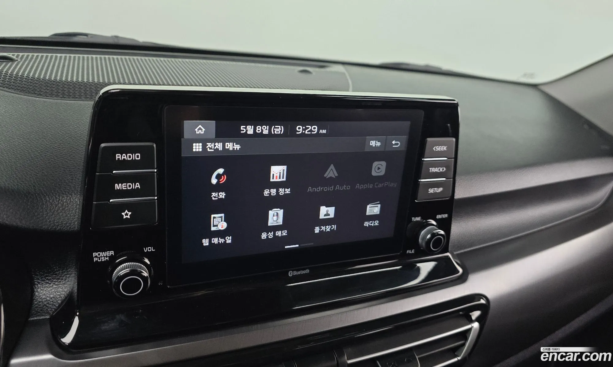 Kia Seltos 2020 — 7