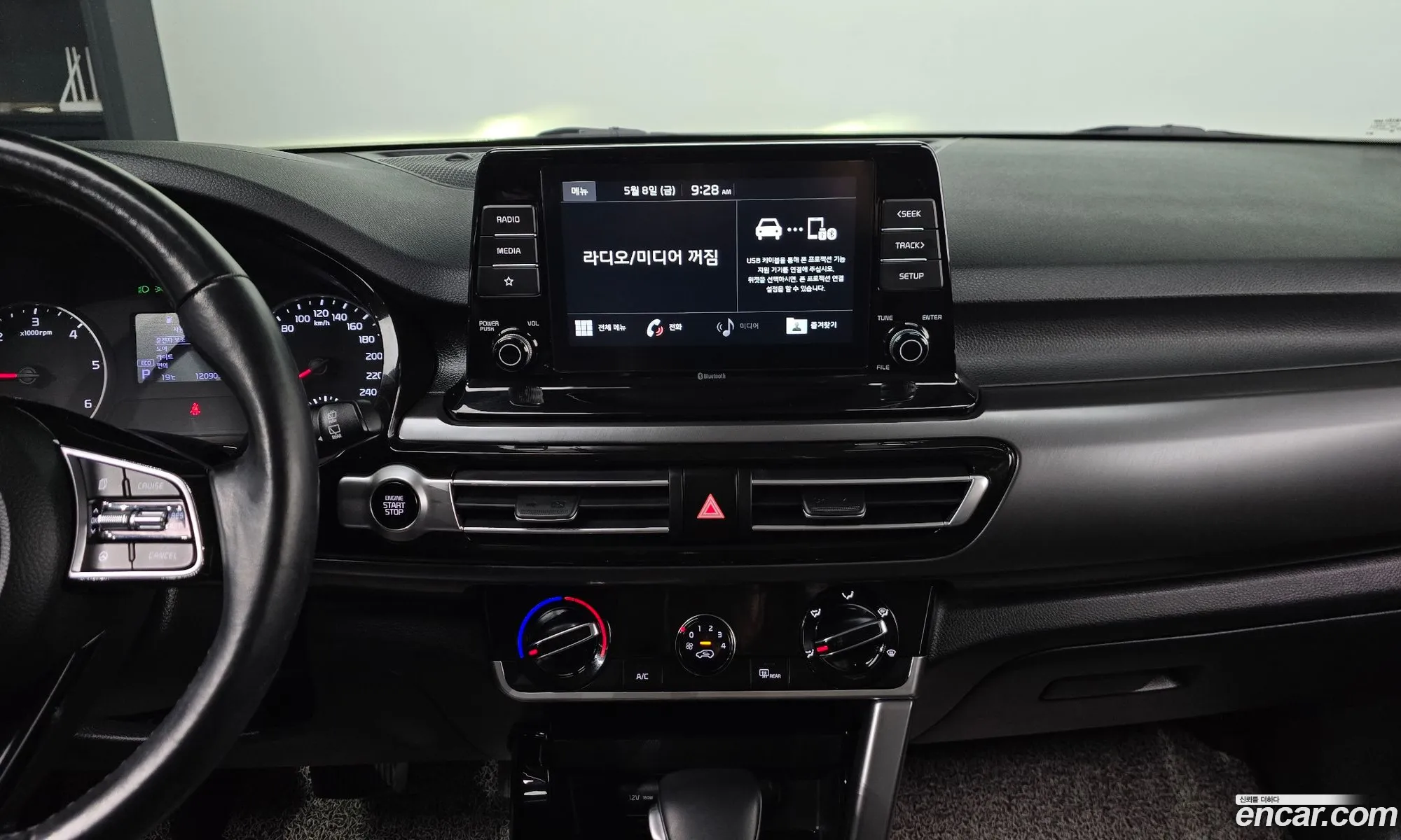 Kia Seltos 2020 — 12