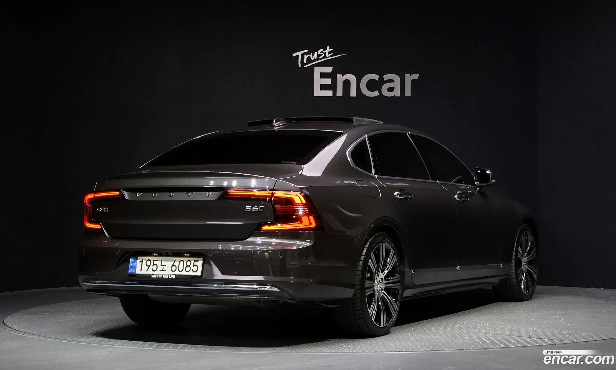 Volvo S90 2022 — 12