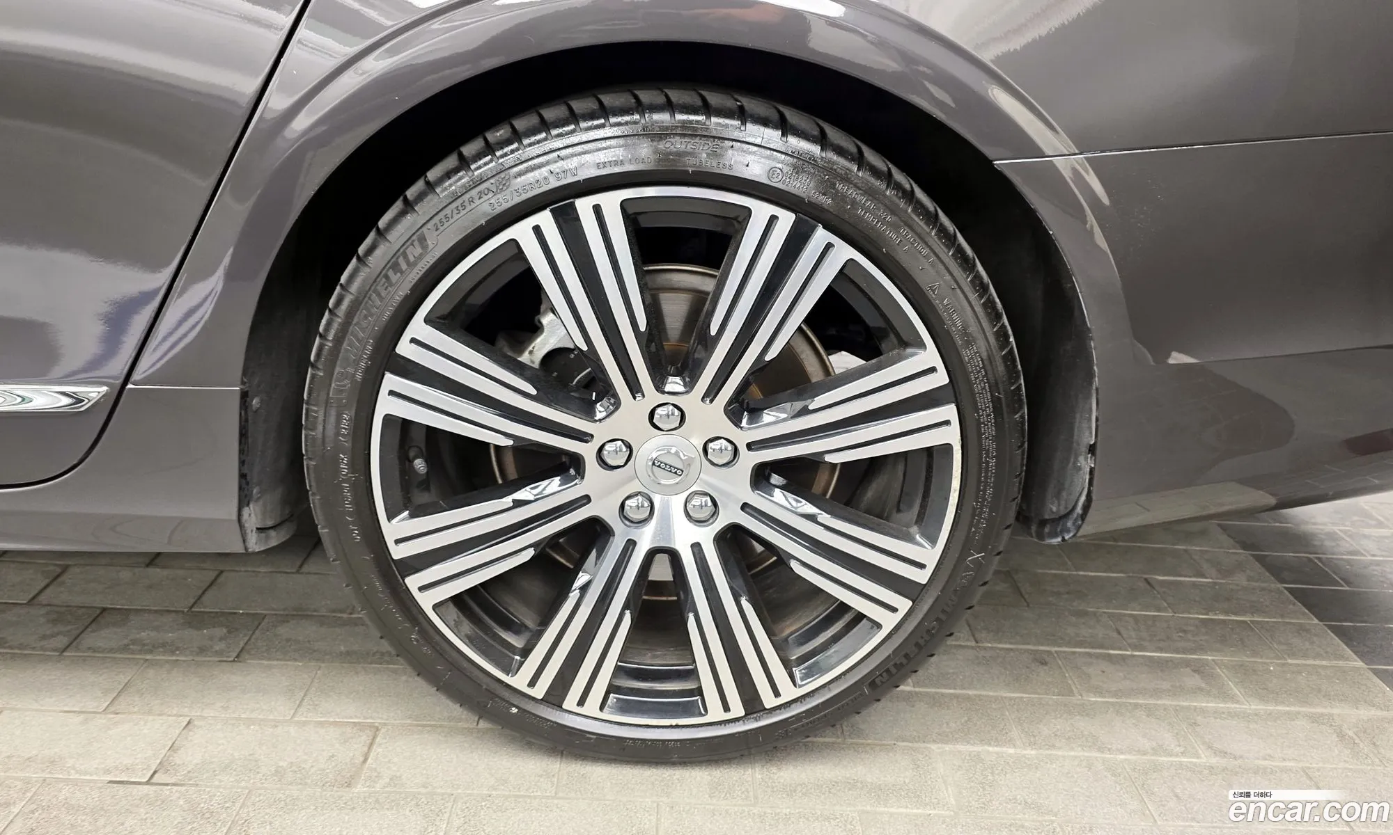 Volvo S90 2022 — 23