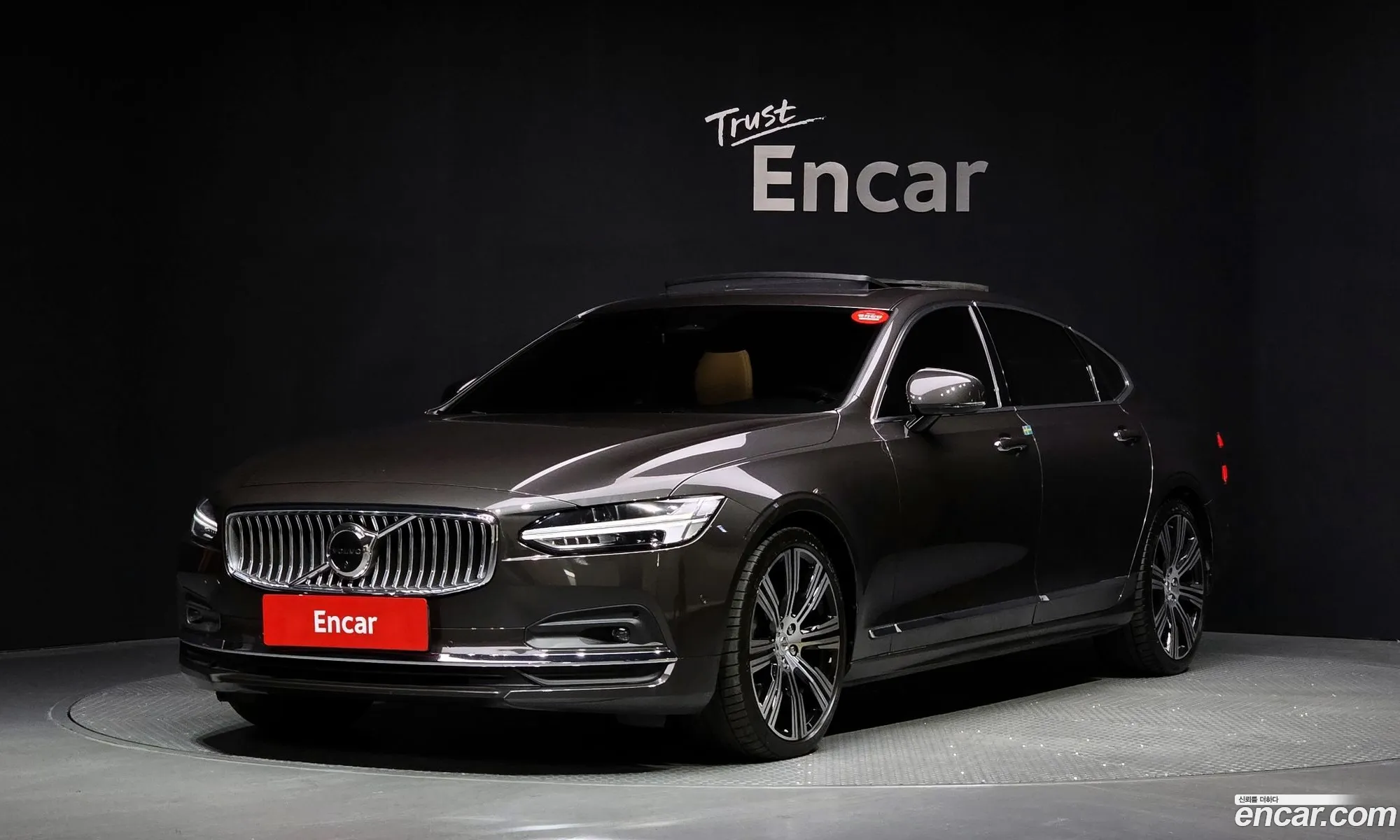 Volvo S90 2022 — 14
