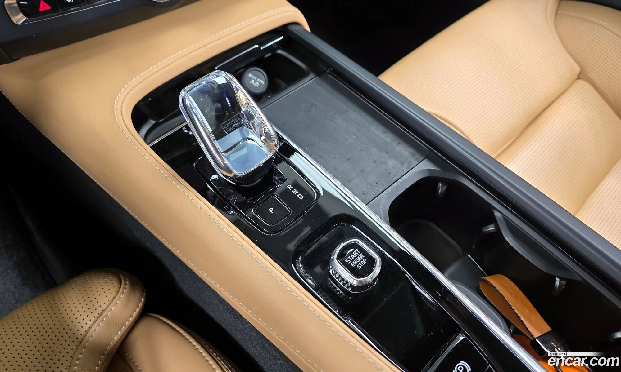 Volvo S90 2022 — 27