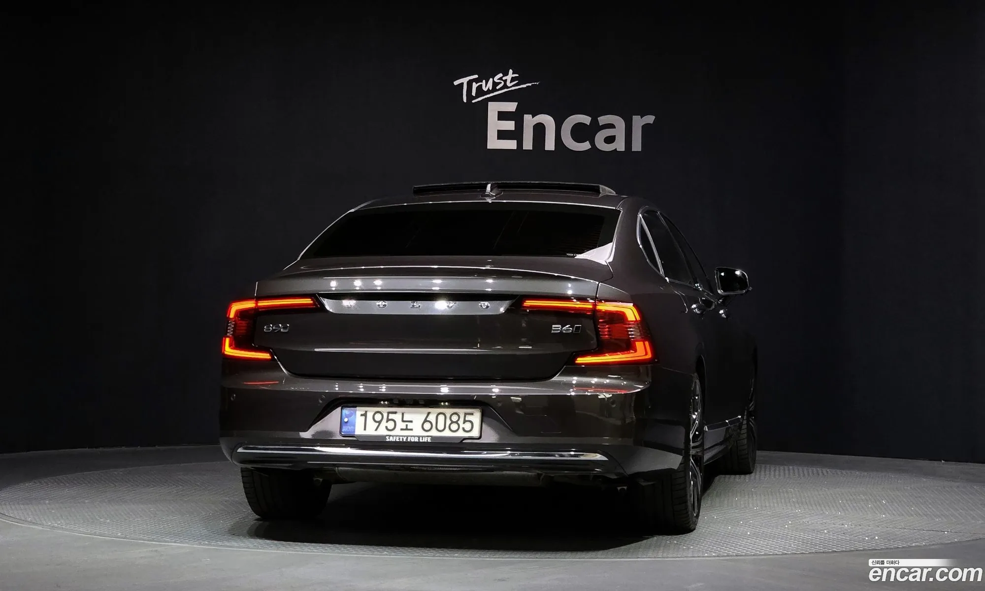 Volvo S90 2022 — 25