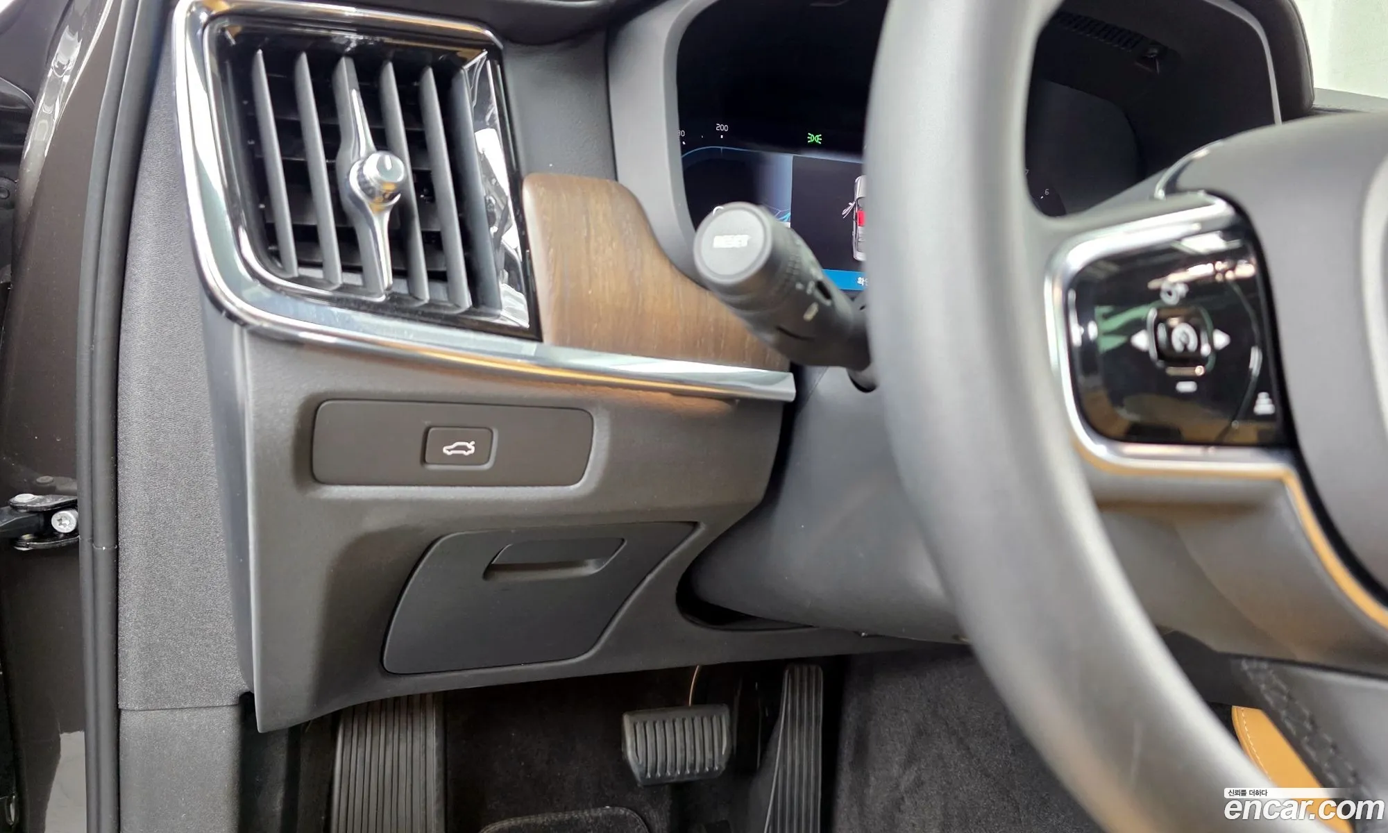 Volvo S90 2022 — 4