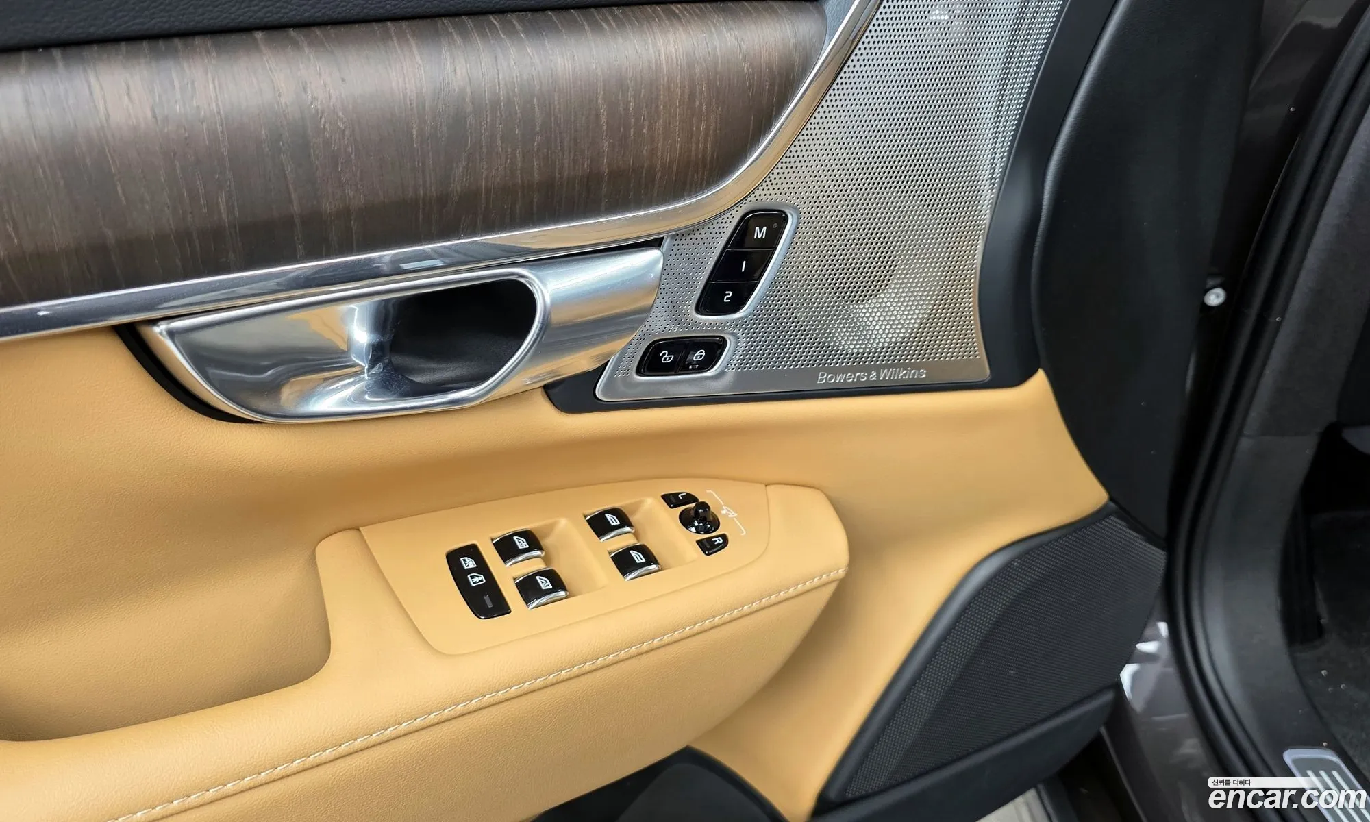 Volvo S90 2022 — 16