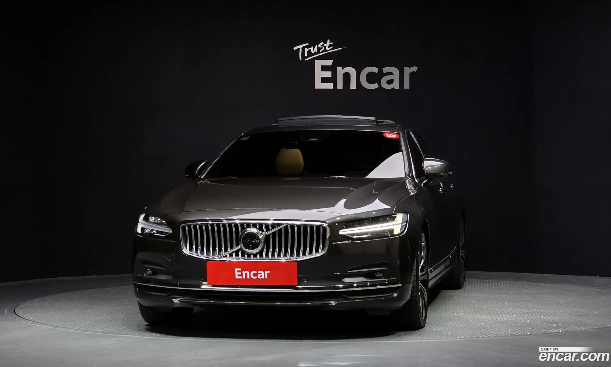 Volvo S90 2022 — 30