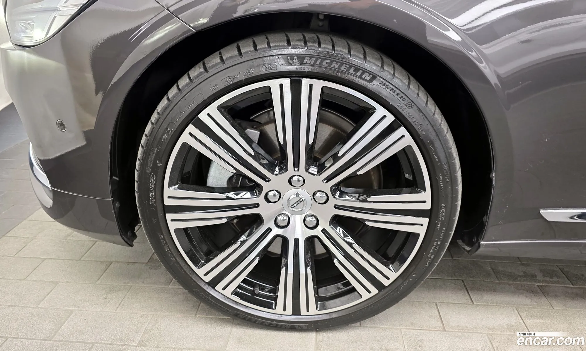 Volvo S90 2022 — 5
