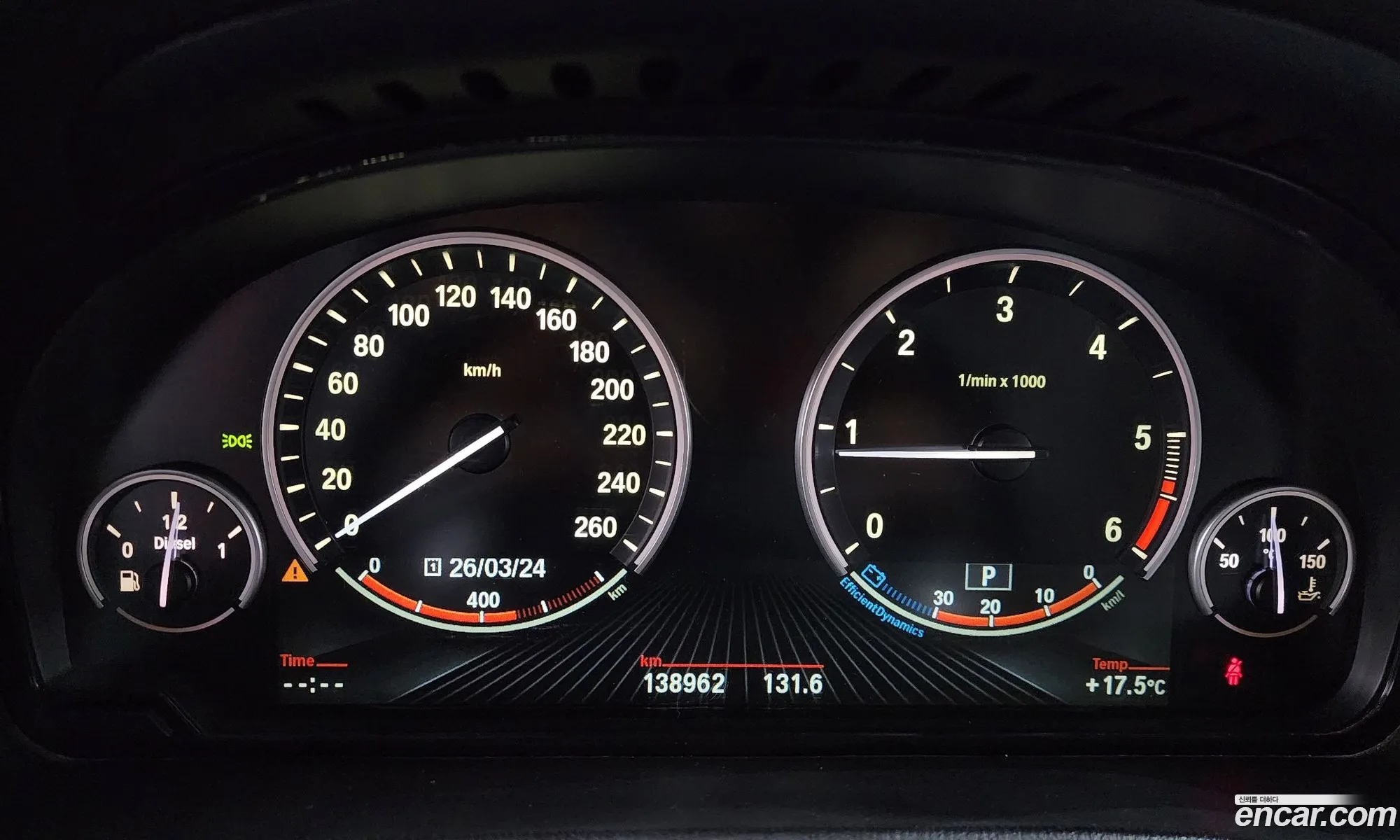 BMW X4 2015 — 4