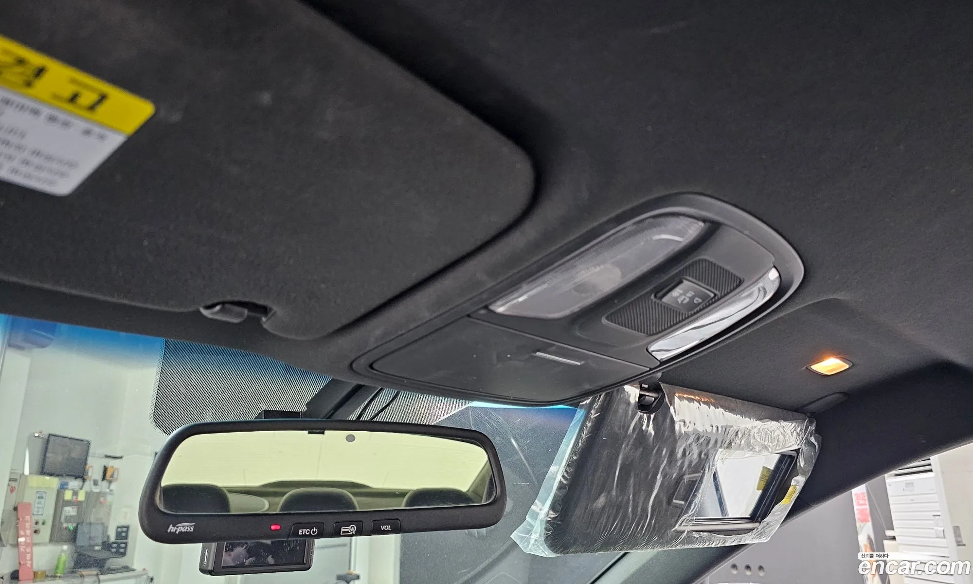 Kia K5 2017 — 9