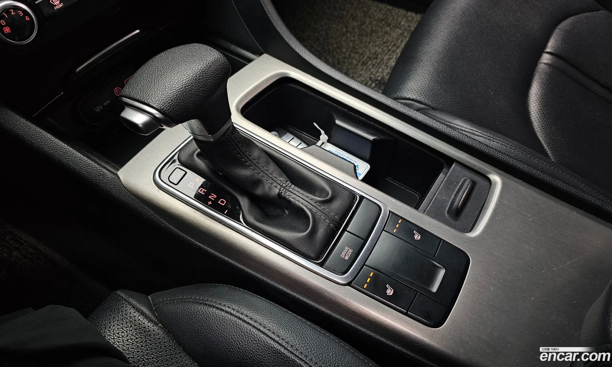 Kia K5 2017 — 24