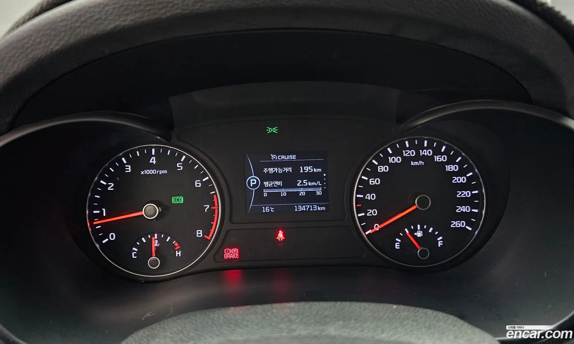 Kia K5 2017 — 18