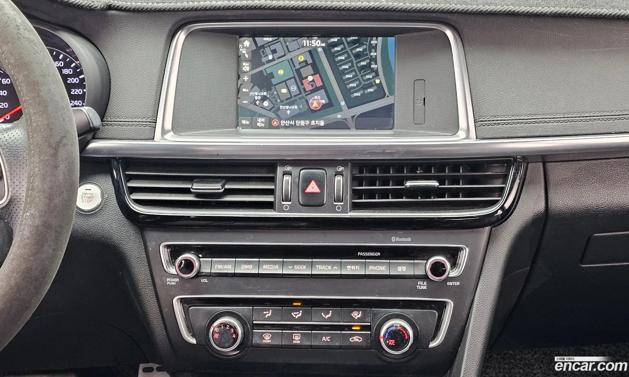 Kia K5 2017 — 21