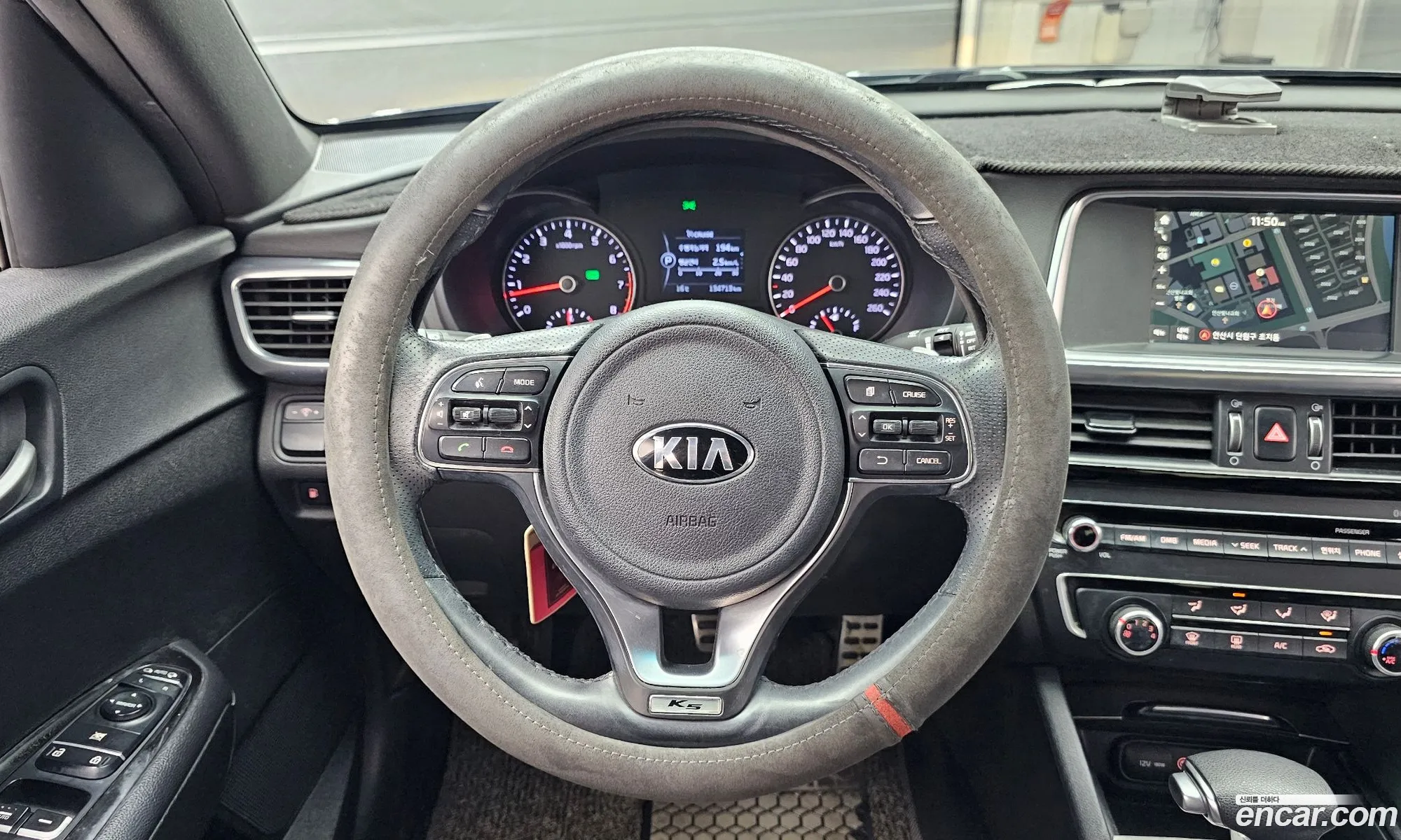 Kia K5 2017 — 8