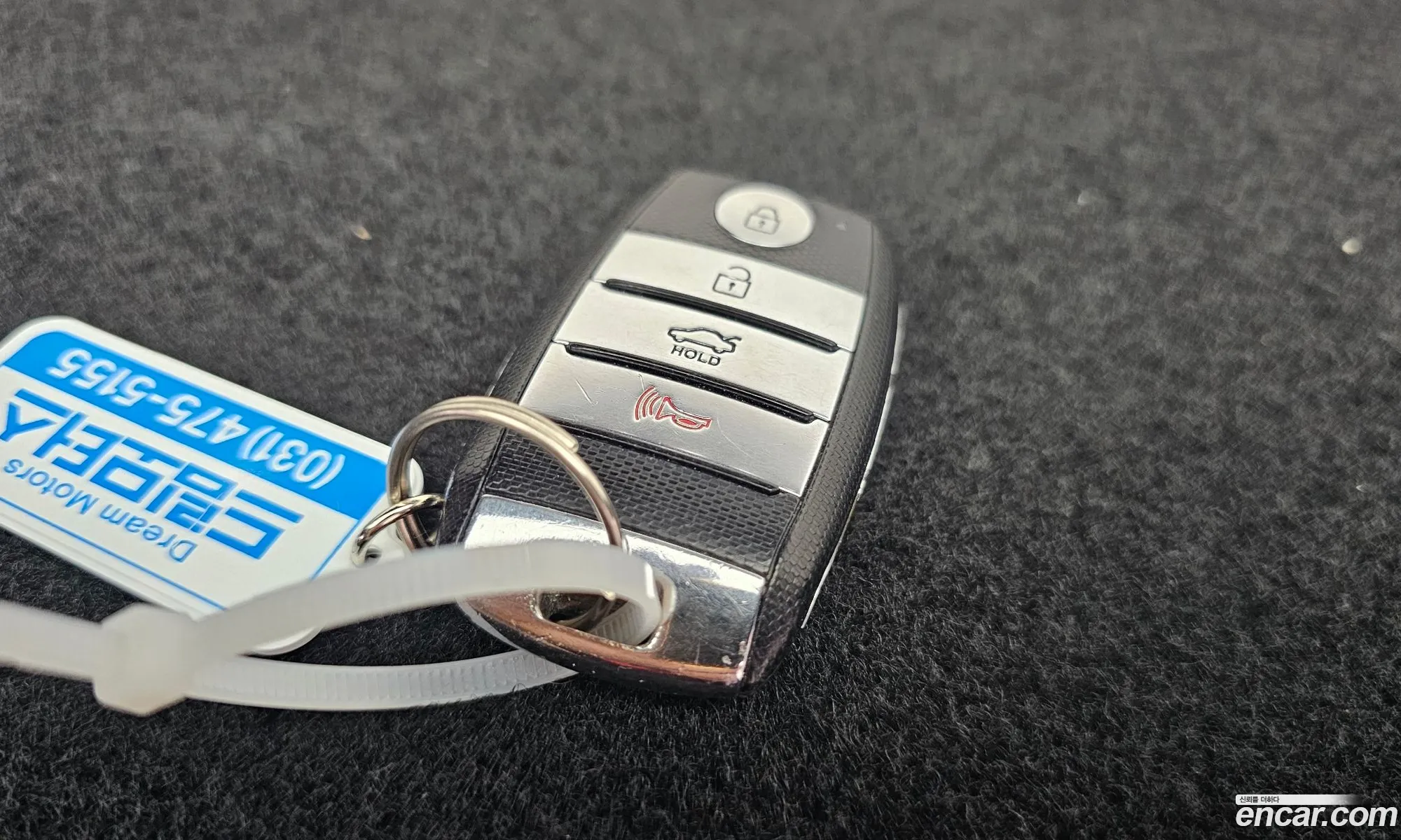 Kia K5 2017 — 4