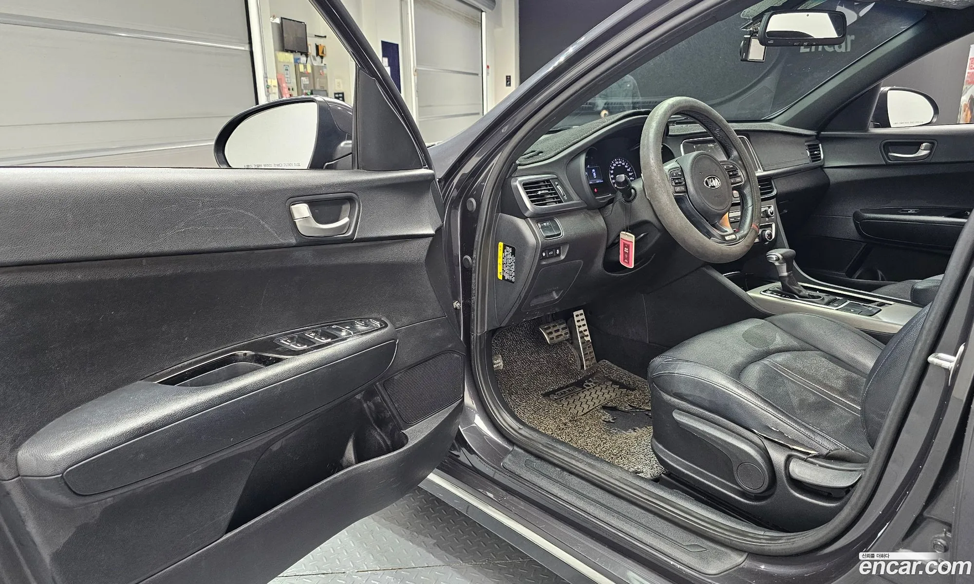 Kia K5 2017 — 7