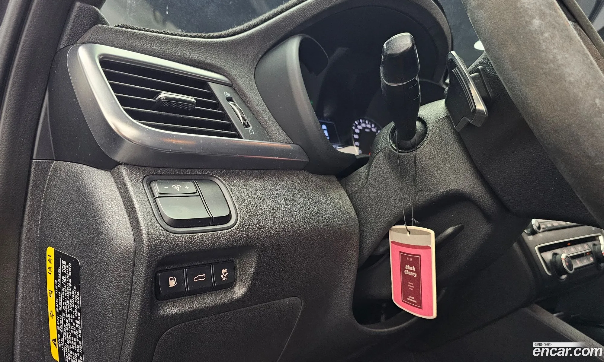 Kia K5 2017 — 5