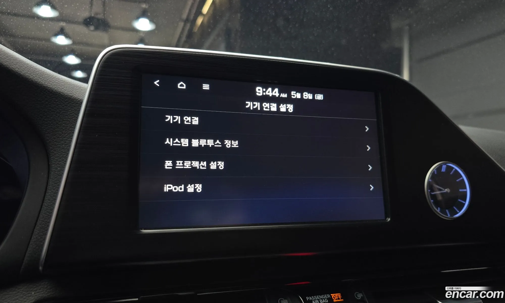 Hyundai Grandeur IG 2017 — 27