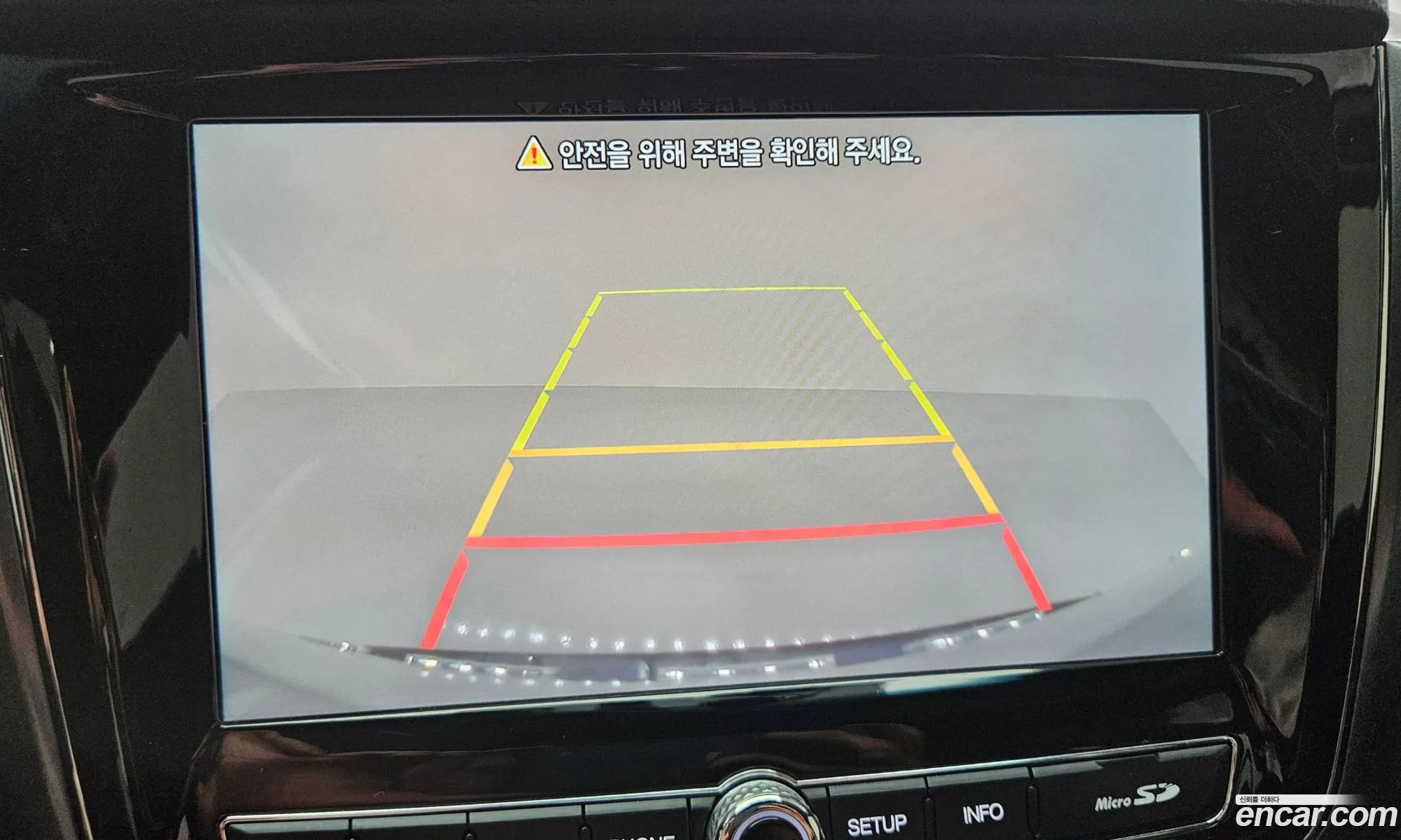 KG Mobility (SsangYong) Rexton Sports 2022 — 16