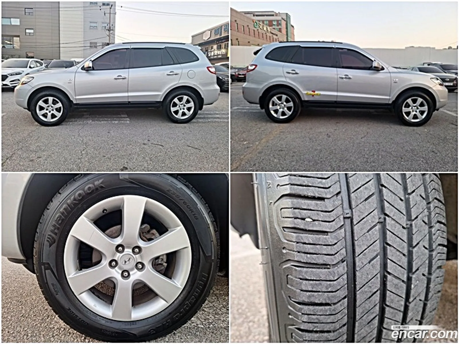 Hyundai Santa Fe CM 2008 — 6