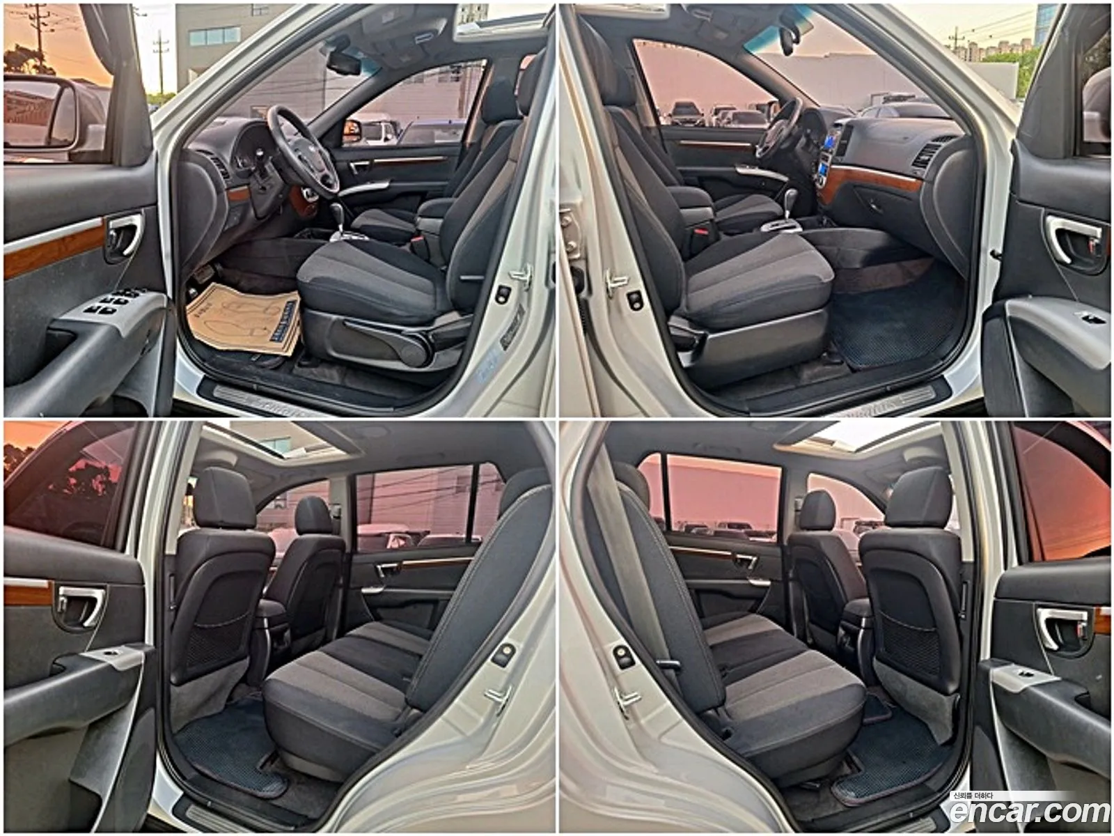 Hyundai Santa Fe CM 2008 — 8