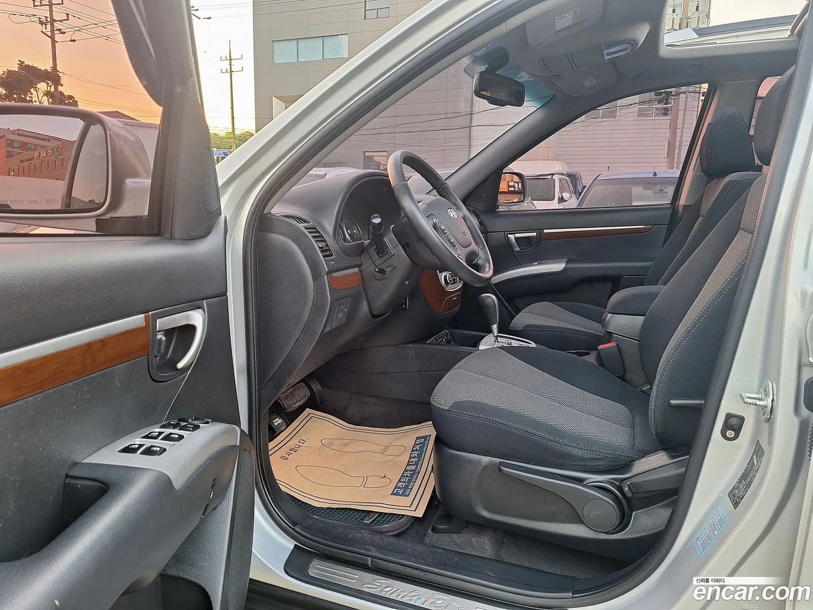 Hyundai Santa Fe CM 2008 — 20