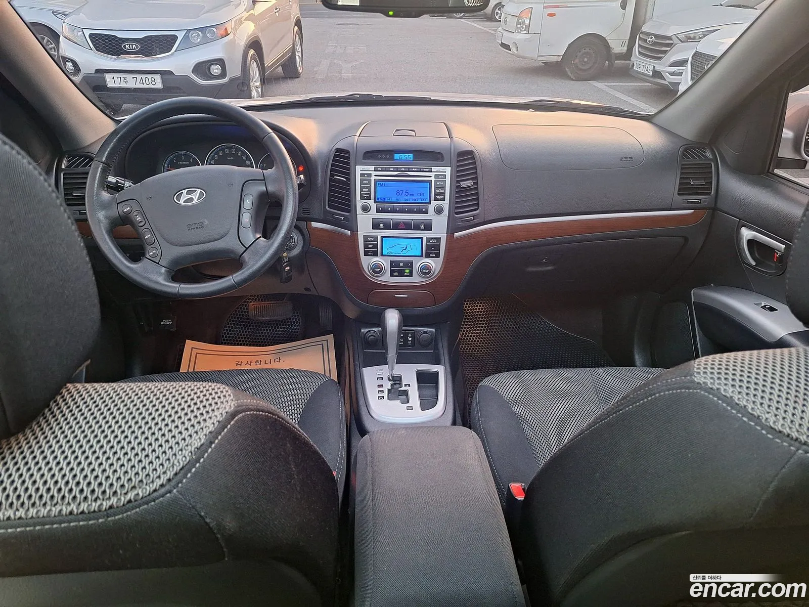 Hyundai Santa Fe CM 2008 — 19